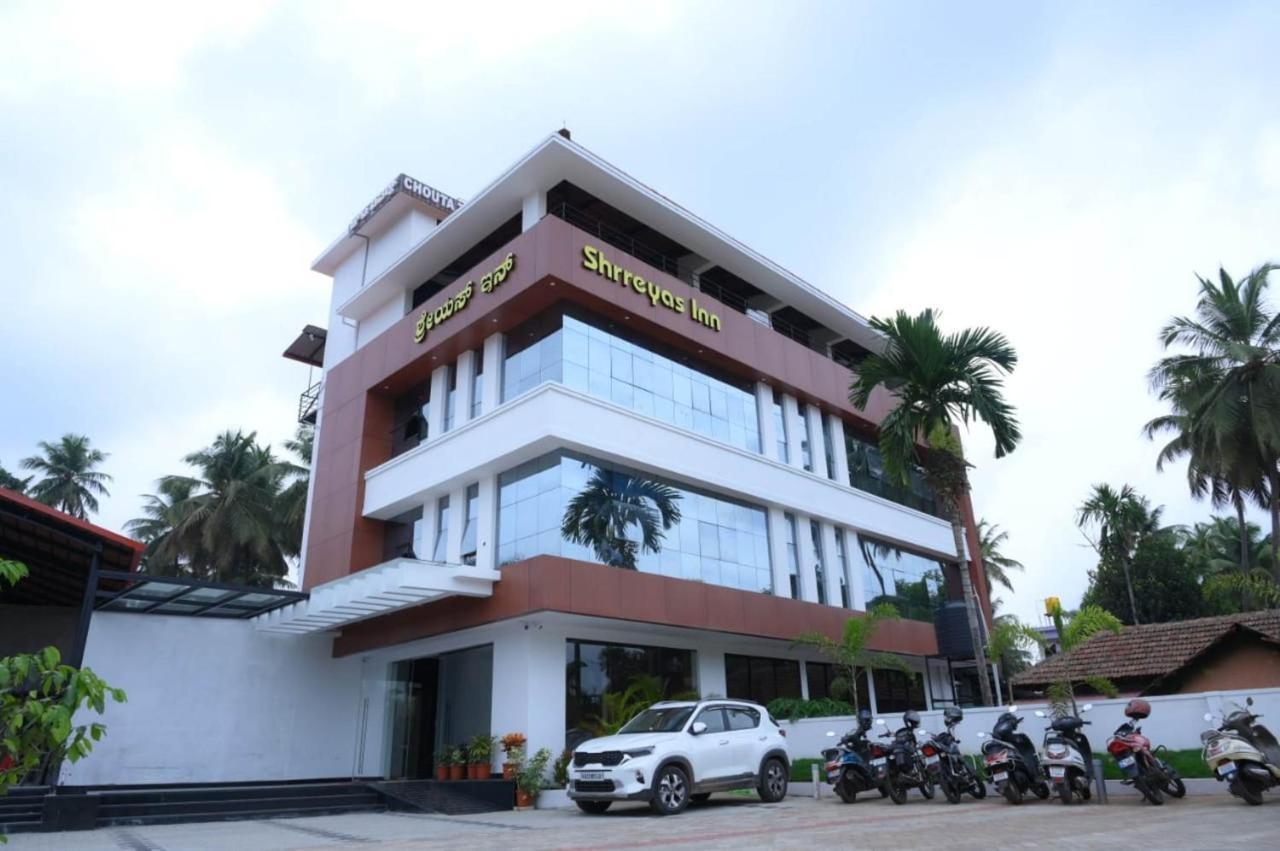 Shrreyas Inn Boarding & Lodging Kundapur Exterior photo